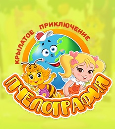 Пчелография