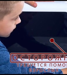Как сделать мыло своими руками?